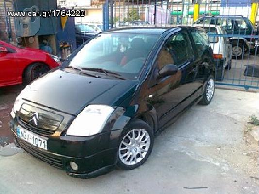CITROEN C2 