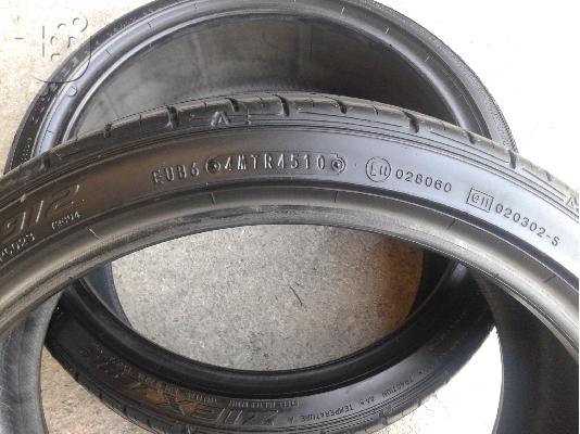 2 ΕΛΑΣΤΙΚΑ 215/35/17 (DOT 2010) **AUTO IKAS**
