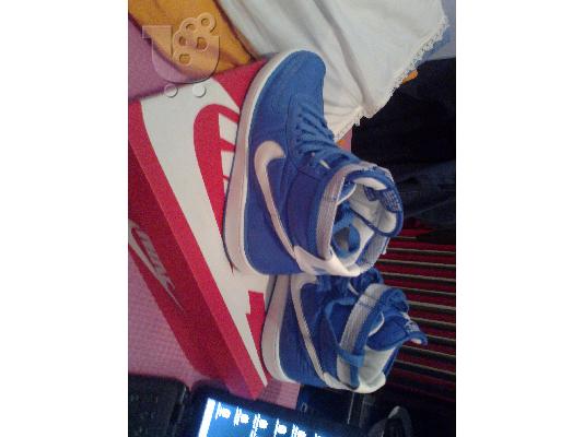 PoulaTo: Nike Vandal High Supreme (Vintage)