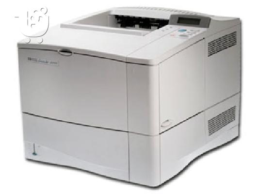 PoulaTo: Εκτυπωτής HP laser jet 4100