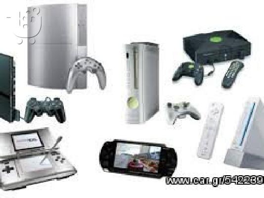PoulaTo: ΠΑΙΧΝΙΔΙΑ ΓΙΑ  PC, WII, ΧΒΟΧ360 PS2 , PS3 , PSP, ΧΒΟΧ, PS1, GAMECUBE, DREAMCAST, SEGA SATURN, NINTENDO DS+ ΤΣΙΠΑΡΙΣΜΑ.