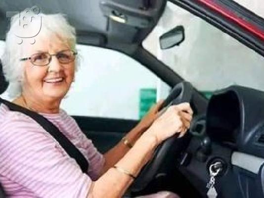 ΔΥΝΑΤΌΤΗΤΑ ΑΠΌΚΤΗΣΗΣ ΤΗΣ ΆΔΕΙΑΣ ΟΔΉΓΗΣΗΣ ΣΕ 7 ΗΜΈΡΕΣ...