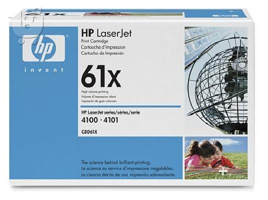 Εκτυπωτής HP laser jet 4100