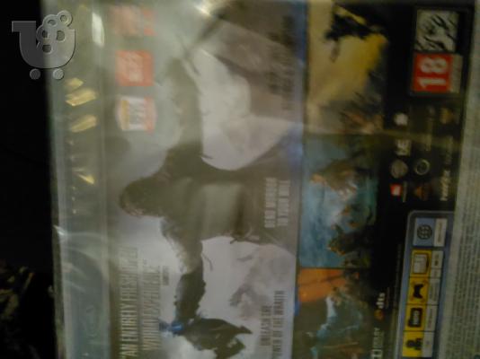 PoulaTo: Shadow of mordor special edition