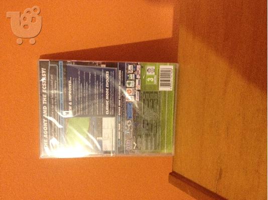 FOOTBALL MANAGER 2014