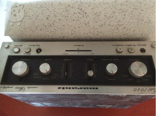 marantz model 1040