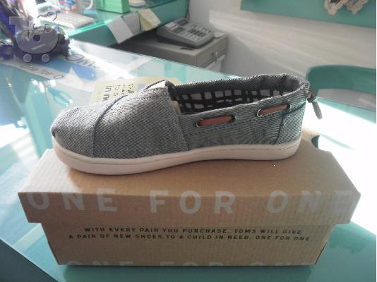 Toms Shoes 6936961057