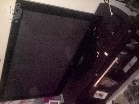 PoulaTo: Τηλεοραση LG 42''