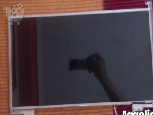 PoulaTo: Οθόνη laptop 15.4