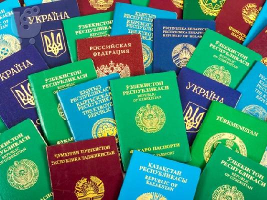 PoulaTo: Πουλάμε καταχωρημένα IELTS & TOEFL, διαβατήρια, IDS.VISA