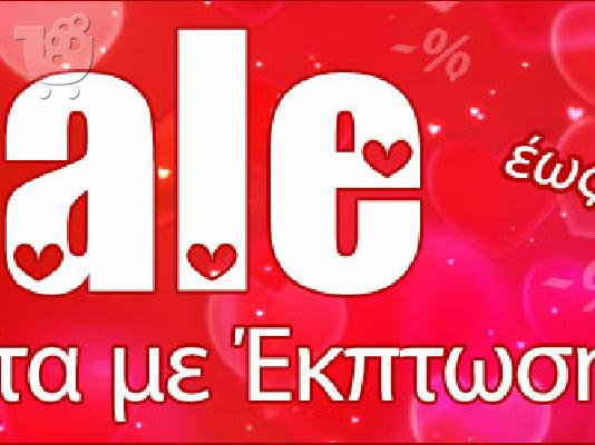 PoulaTo: Online Ερωτικό κατάστημα