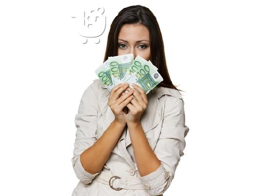 PoulaTo: Έχω μια λύση για όλα τα προβλήματά σας.