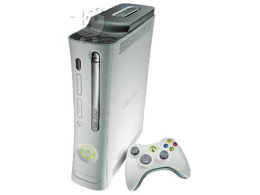 PoulaTo: xbox 360 20gb