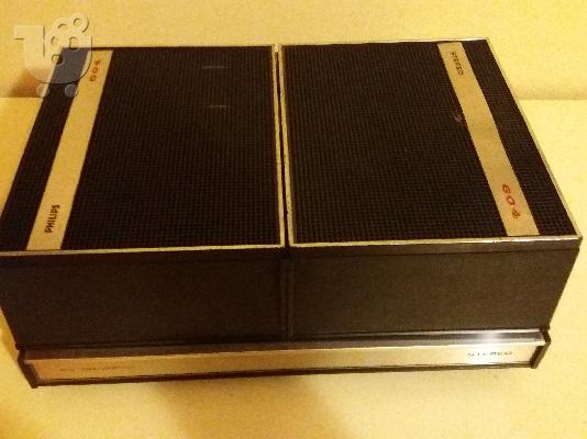 philips all transistor 604 - STEREO