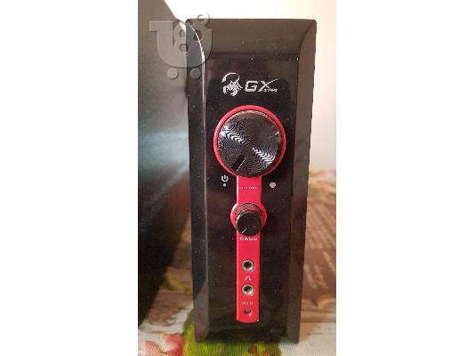 Gaming Ηχεία Υπολογιστή Genius SW-G2.1 1250