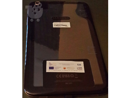 Samsung galaxy tab 3 8