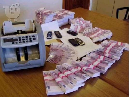 PoulaTo: Δανειστείτε χρήματα μεταξύ ατόμων