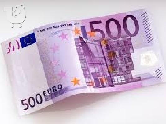 PoulaTo: Προσφέρουμε δάνεια για νομικά και φυσικά πρόσωπα .