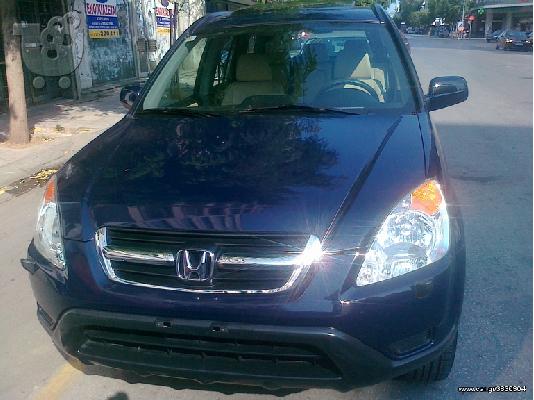 PoulaTo: HONDA CR-V '05
