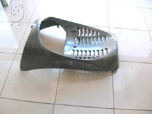 SH 300 ΕΜΠΡΟΣ ΚΑΤΩ ΚΑΛΥΜΜΑ ΕΥΚΑΙΡΙΑ ΜΟΝΟ 80 €