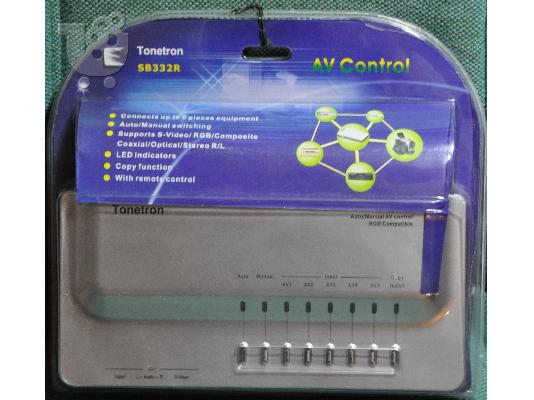 Tonetron AV control - splitter SB332R