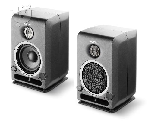 PoulaTo: studio monitor focal cms 40 professional