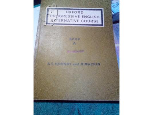 PoulaTo: oxford progressive eglish alternative course