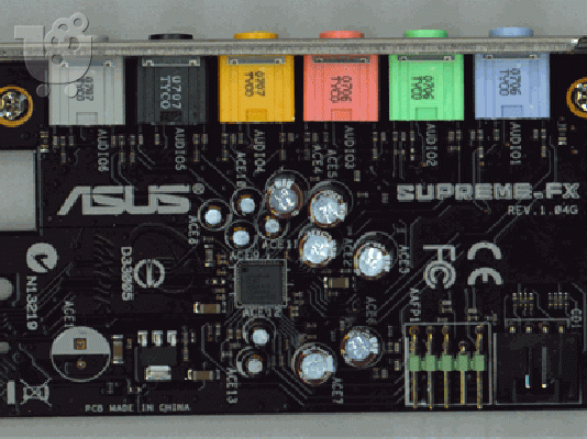 PoulaTo: SUPERREME-FX