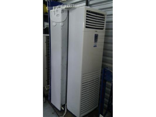 PoulaTo: Κλιματιστικά 60000btu επαγγελματικών χώρων