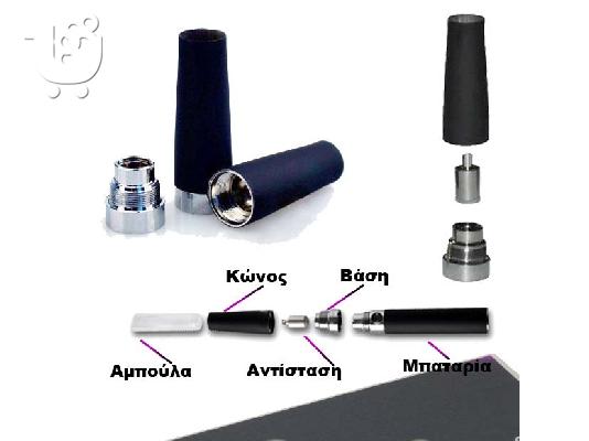 Ηλεκτρονικο Τσιγαρο eGo-T(ORIGINAL)+δώρο 1 λαδάκι