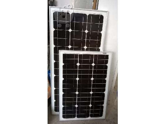 PoulaTo: ΦΩΤΟΒΟΛΤΑΙΚΟ ΠΑΝΕΛ 100W 60W