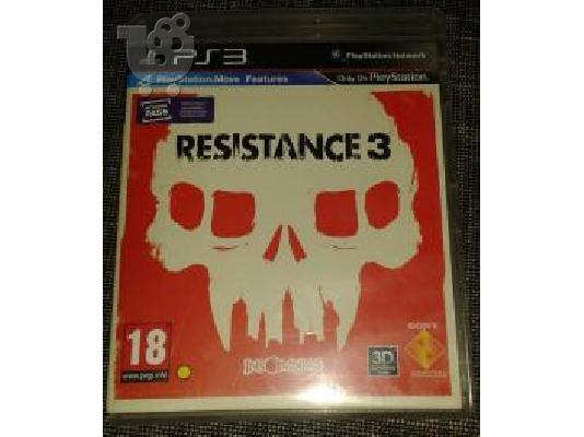 PoulaTo: resistance 3 for playstation 3 ΣΕ ΠΟΛΗ ΚΑΛΗ ΚΑΤΑΣΤΑΣΗ