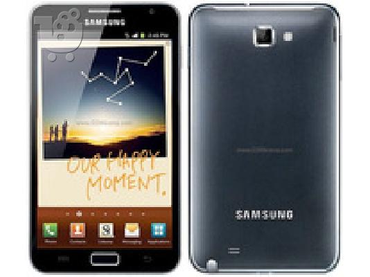 PoulaTo: SAMSUNG GALAXY NOTE