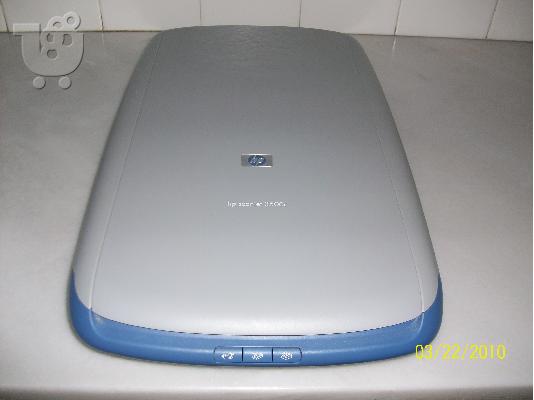 PoulaTo: SCANNER HP SCANJED 3500c