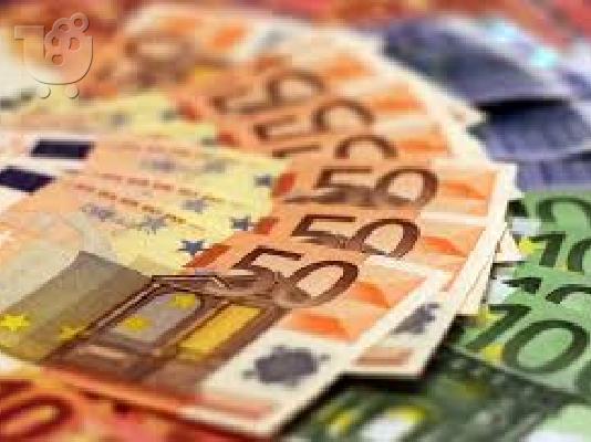 PoulaTo: Σου προσφέρω κάθε είδους δάνεια.