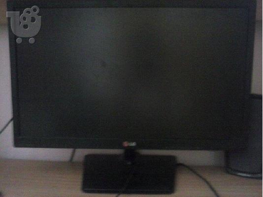 GAMING PC Desktop +29 games ΔΩΡΟ!!!