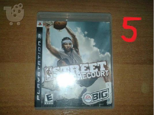 διαφορα gb sp,ps2,ps3