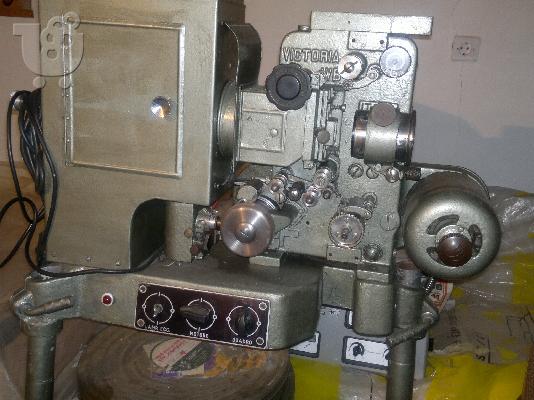 PoulaTo: Κινηματογραφική μηχανή CINEMECCANICA MILANO