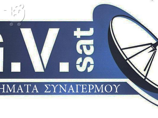 PoulaTo: ΣΥΣΤΗΜΑΤΑ ΣΥΝΑΓΕΡΜΟΥ                        GENERAL  ELECTRIC <
