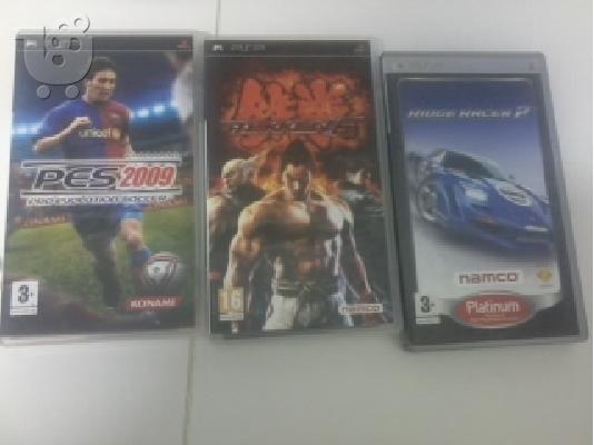 psp