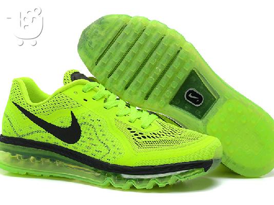 NIKE AIRMAX 2014 ΑΥΘΕΝΤΙΚΑ ΣΕ ΟΛΑ ΤΑ ΝΟΥΜΕΡΑ ΚΑΙ ΣΕ ΠΟΛΛΑ ΧΡΩΜΑΤΑ!!!...