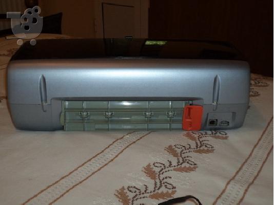 hp 7260 printer