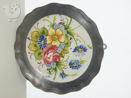PoulaTo: Πιάτο Hana Gemalt από πορσελάνη