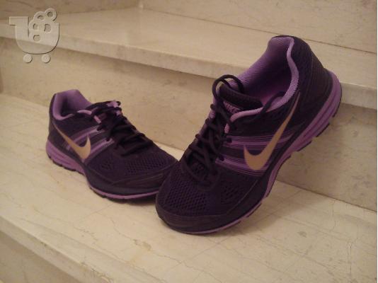 NIKE AIR PEGASUS 29