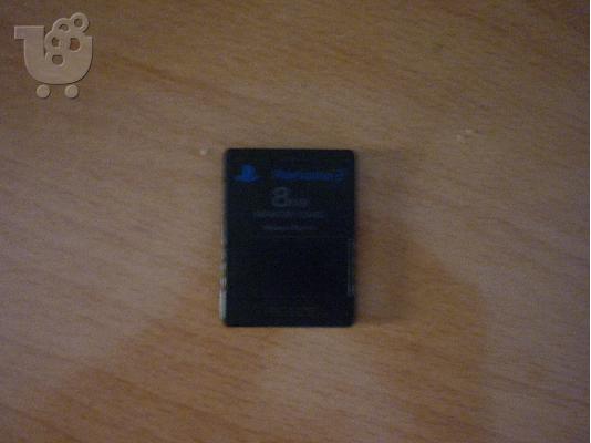 PlayStation 2