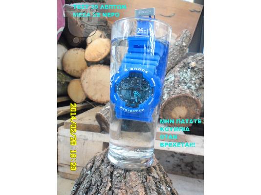 ΡΟΛΟΙ ΧΕΙΡΟΣ CASIO G-SHOCK ΨΗΦΙΑΚΟ+ΑΝΑΛΟΓΙΚΟ NEA ΧΡΩΜΑΤΑ ΕΓΓΥΗΣΗ ΑΝΤΙΚΑΤΑΣΤΑΣΗΣ 1 ΧΡΟΝΟΣ!!...