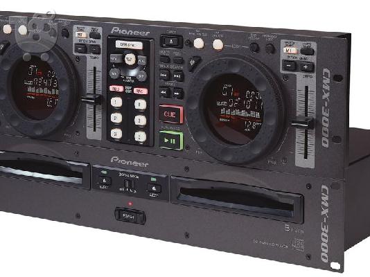 PoulaTo: Pioneer CMX-3000 ΔΙΛΌ CD PLAYER
