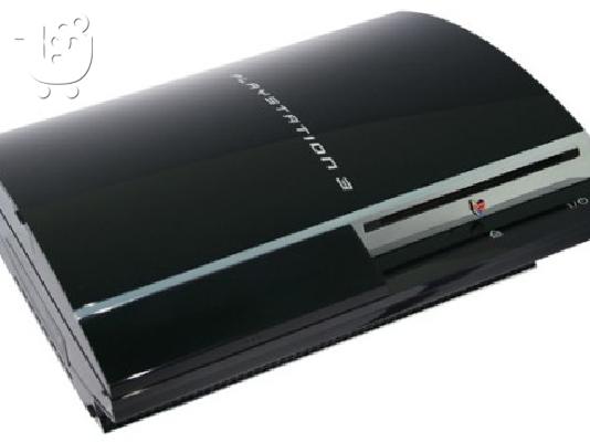 PoulaTo: ps3