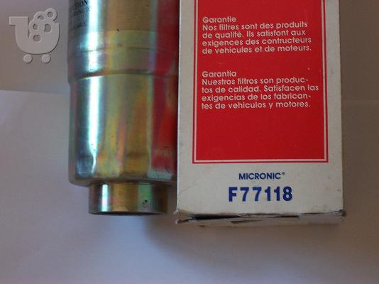 PUROLATOR F 77118 DIESEL FILTER AUDI 100 AUDI AVANT 100 DIESEL