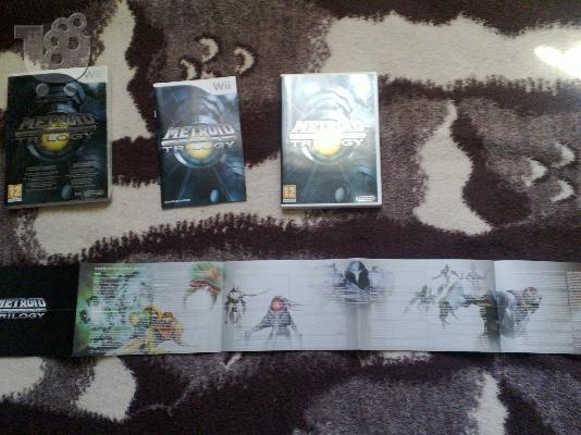 Metroid Prime Trilogy